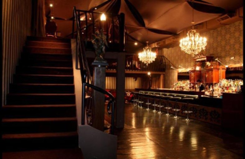 Frank's Bar